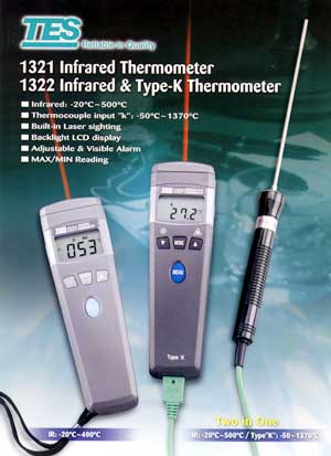 紅外測溫儀 TES-1322