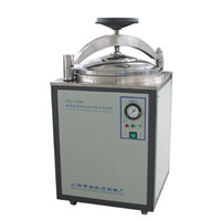 不銹鋼座式壓力蒸汽滅菌器