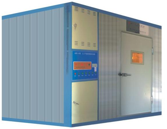 種質(zhì)資源庫