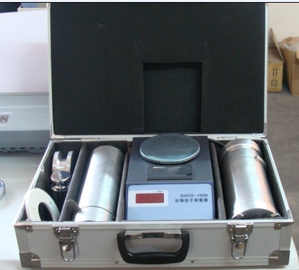 電子兩用容重器