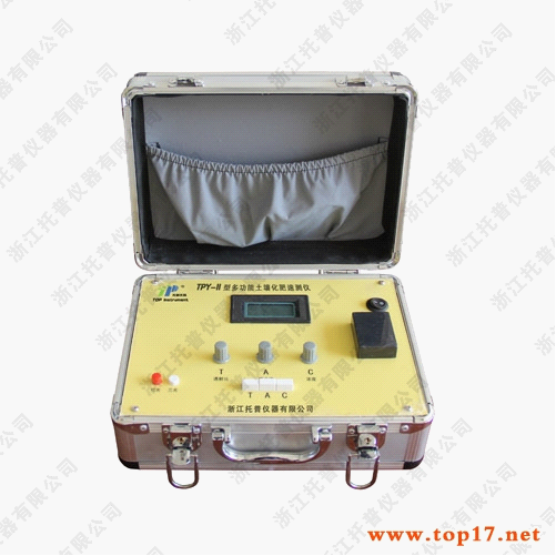 土壤養分速測儀