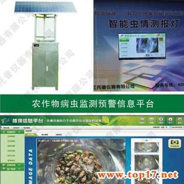 r(nng)I(y)O(jin)y(c)ϵy(tng) o(w)