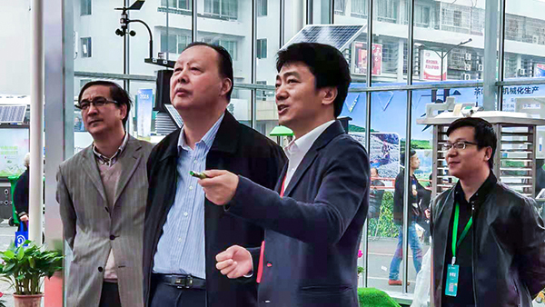 ԭ㽭ʡ˴ίìRWRչλ ȡ㽭ʡrIϵyBR