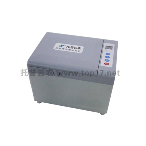 小型精白機(jī)