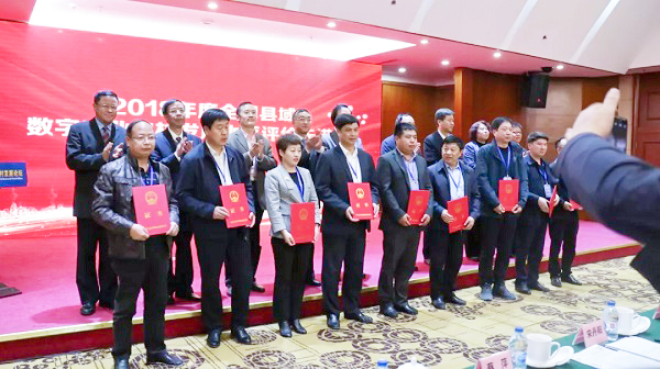 2018ȫhrIrlչˮƽurMh