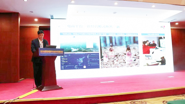 㽭hίӛhL·@SֻIģʽ