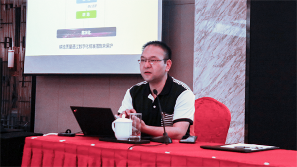 托普云農副總經(jīng)理錢鵬作專題匯報