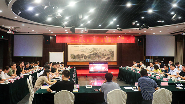 托普云農(nóng)召開半年度總結(jié)會(huì)議