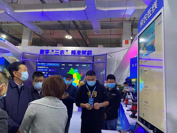 ʮȫASίTίTx㽭rIrddLͨһ ȡHrھPR