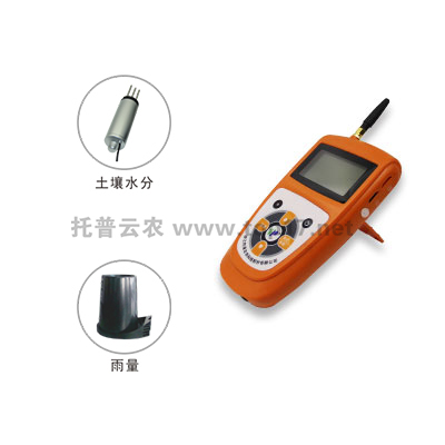 土壤墑情速測儀 TZS-2Y-G