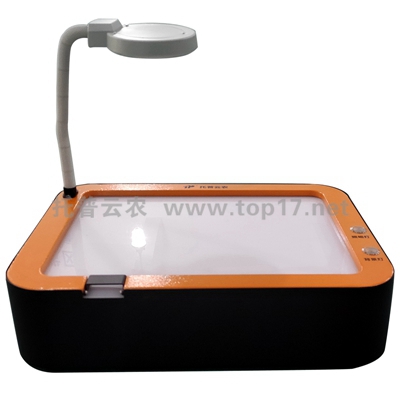 種子凈度工作臺