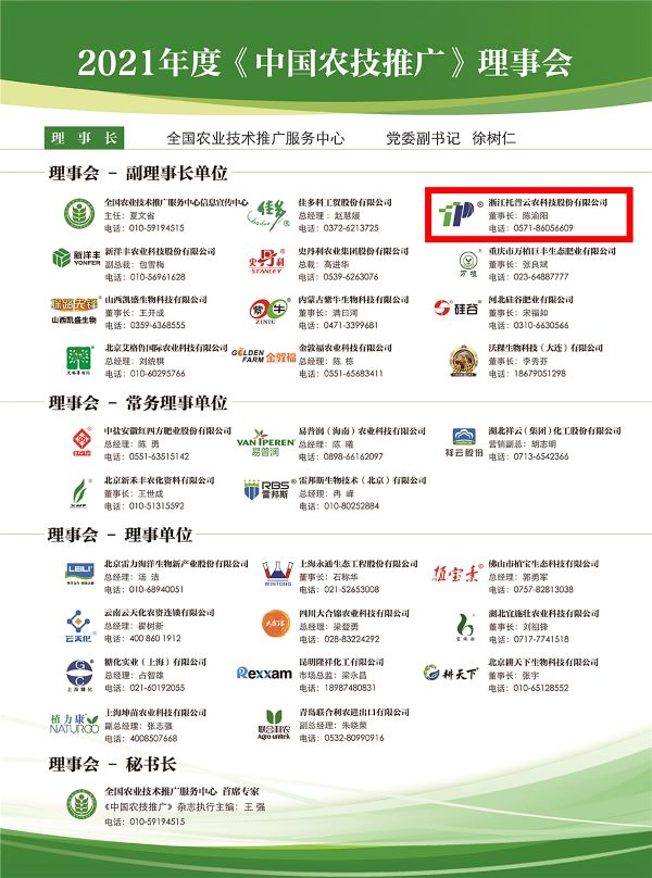 r(nng)@xЇr(nng)ƏVĸLλ