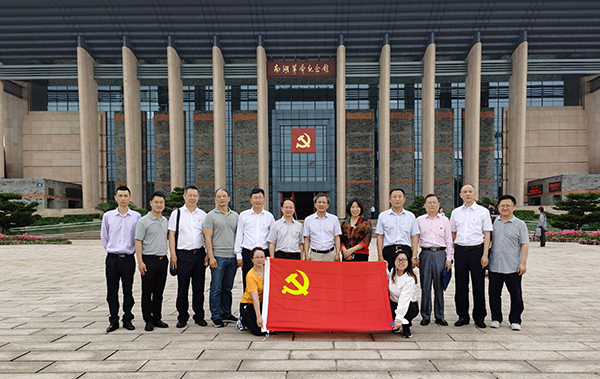 農業農村部耕地質量監測保護中心組織開展耕地質量數字化管理研討活動