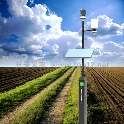 無線農業氣象綜合監測站 TP-WMS-1Z/TP-WMS-1P