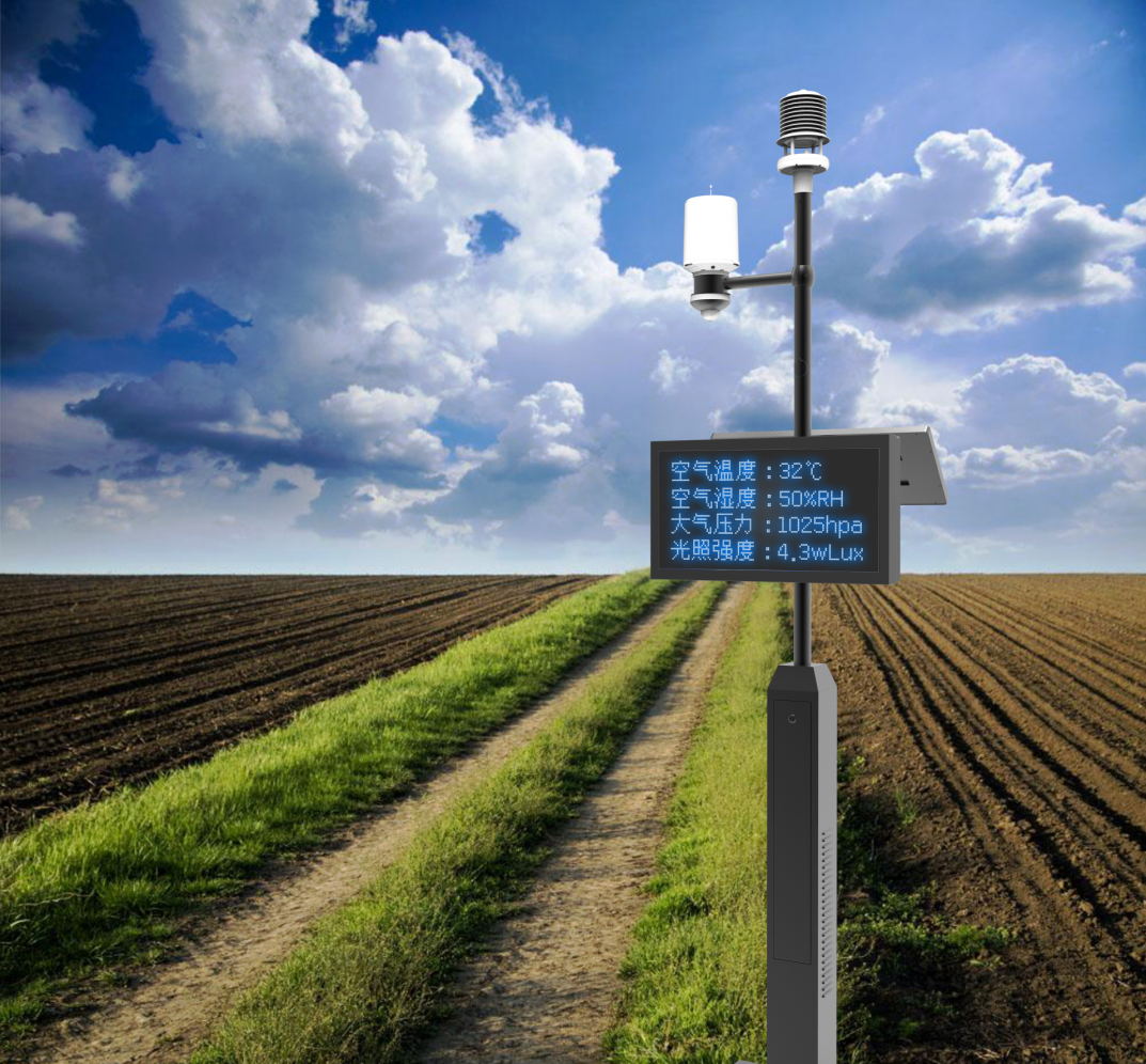 智能農業自動氣象站 TP-WMS-1P