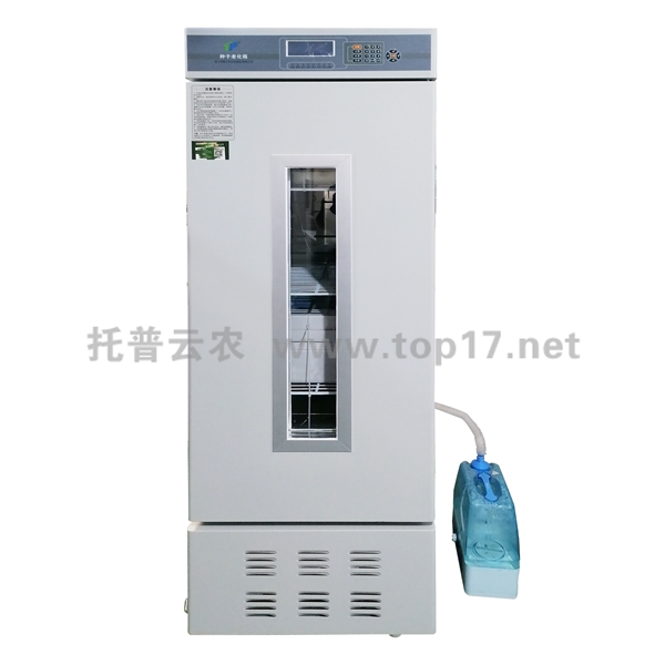 Nϻԇ LH-150S/LH-250S