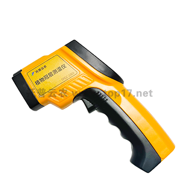 植物冠層測溫儀