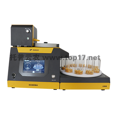 分樣型自動數粒儀 SLY-F