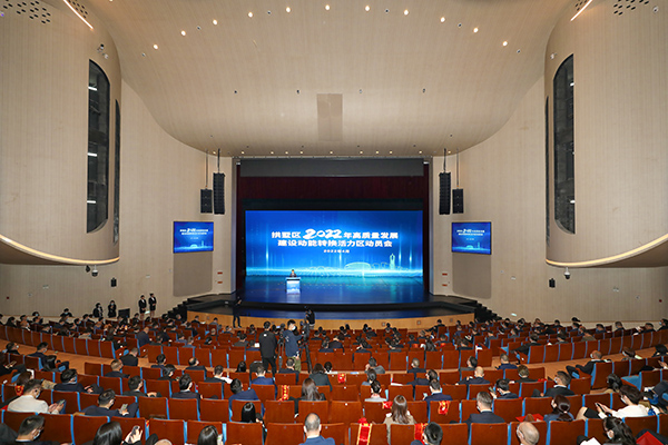 2022|l(f)չODQ^(q)ӆT