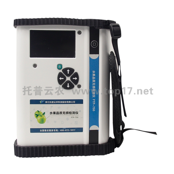 無損糖度計(jì)